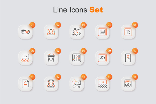 设置线CD盘奖在框架，影院礼堂与屏幕，惊悚电影，无手机，场景，后台，评级和混音控制器图标。向量图片下载