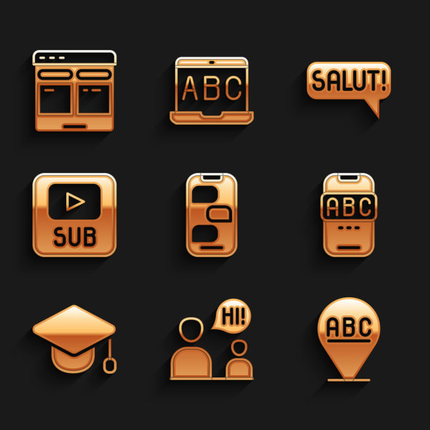 设置新的聊天消息通知，两个坐着的男人说话，字母表，外语在线学习，毕业帽，带字幕的视频，Salut不同的语言和在线翻译图标。向量图片下载