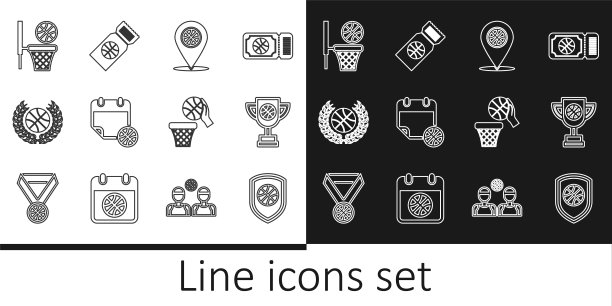 设置线盾在篮球，奖杯，位置，篮球运动日历，和，和游戏票图标。向量图片下载
