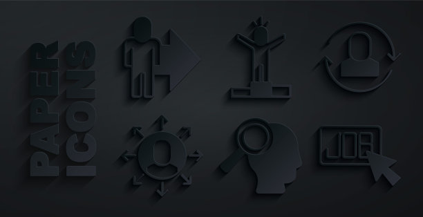 设置放大镜搜索工作，交换工作，多任务管理工作，搜索，生产人员和领导团队的高管图标。向量图片下载