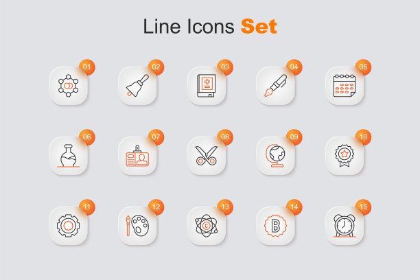 设置线闹钟，试卷与不正确的答案，原子，油漆刷调色板，齿轮，奖章星，地球和剪刀图标。向量图片下载