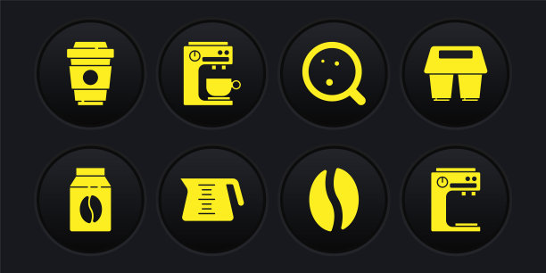 设置咖啡豆袋，咖啡杯，壶，机，和图标。向量图片下载