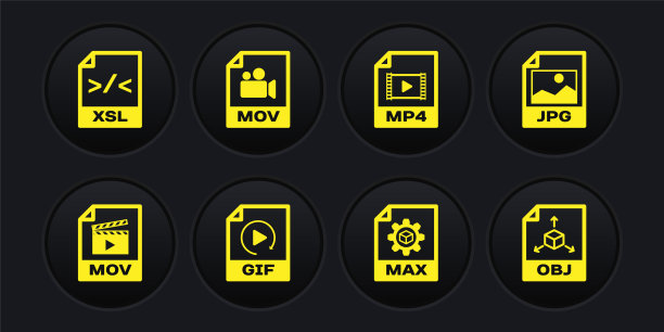 MOV文件、JPG、GIF、MAX、MP4格式图标矢量素材图片下载