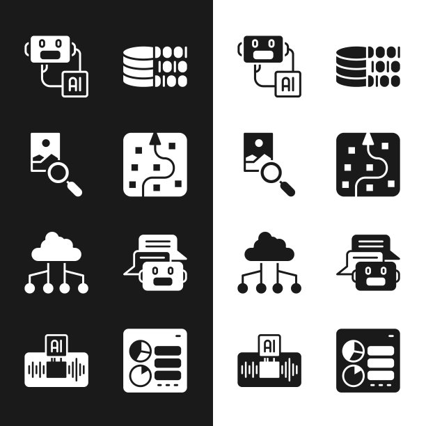 集神经网络、图片修图、人工智能机器人、二进制代码、网络云连接、聊天、计算机api接口、AI图标。向量图片下载