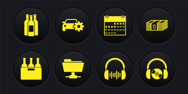 设置瓶子在盒子里，纸币美元现金，FTP文件夹，耳机和声波，日历和汽车服务图标。向量图片下载