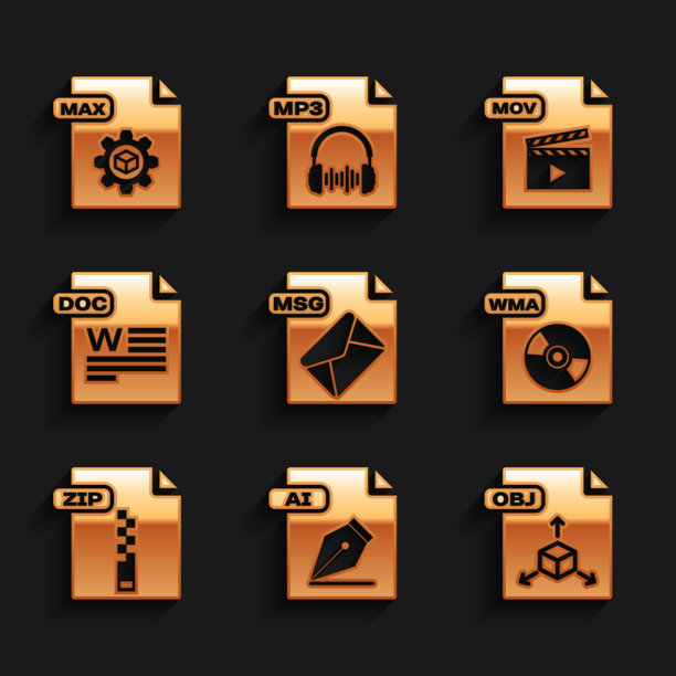 设置MSG文件文档，AI, OBJ, WMA, ZIP, DOC, MOV和MAX图标。向量图片下载