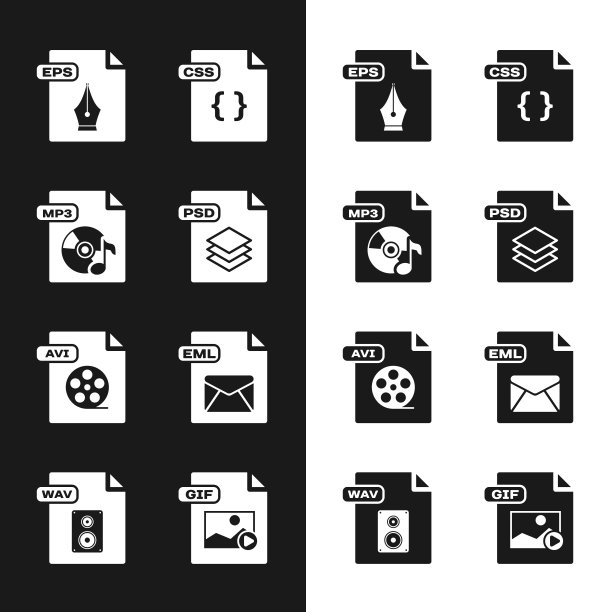设置PSD文件文档，MP3, EPS, CSS, AVI, EML, GIF和WAV图标。向量图片下载