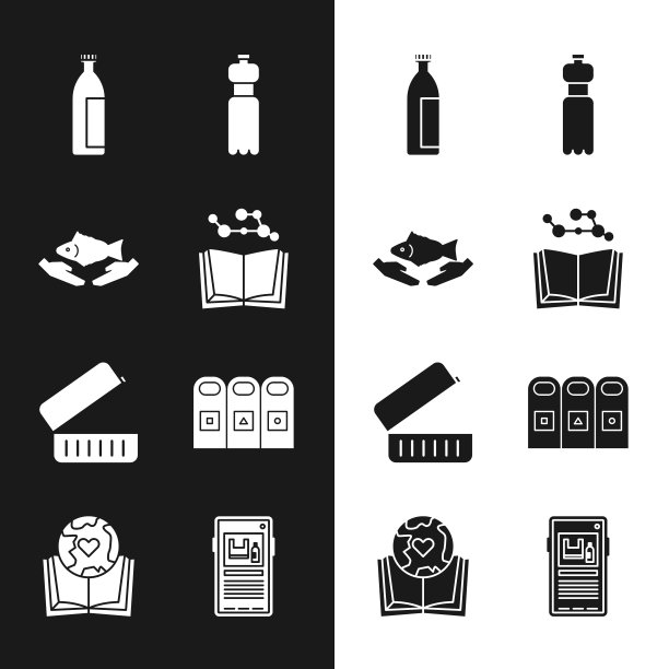 集打开的书，鱼护理，乳液化妆品管，瓶装水，午餐盒，垃圾在垃圾桶分类，停止塑料污染和地球地球仪和图标。向量图片下载