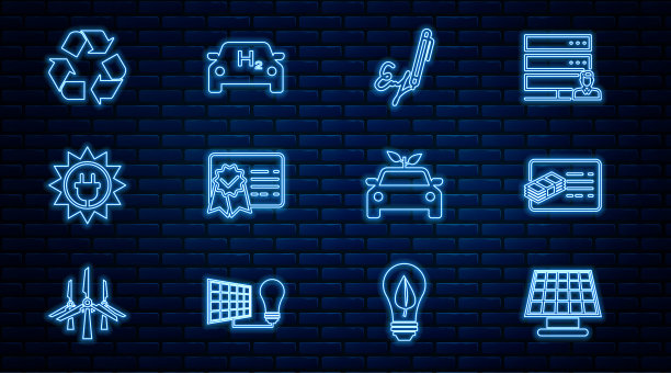 太阳能面板，财务文件，签名，证书模板，回收符号，生态汽车概念驱动和氢图标。向量图片下载