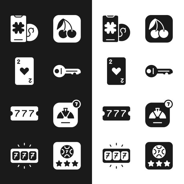 设置旧钥匙，打牌与心，在线扑克桌游戏，老虎机樱桃，彩票，幸运轮，和头奖图标。向量图片下载