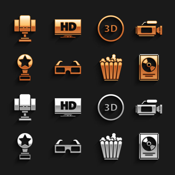 集3D电影眼镜，电影摄像机，CD光盘奖框，爆米花盒，电影奖杯，文字，导演电影椅和智能显示器与高清视频图标。向量图片下载