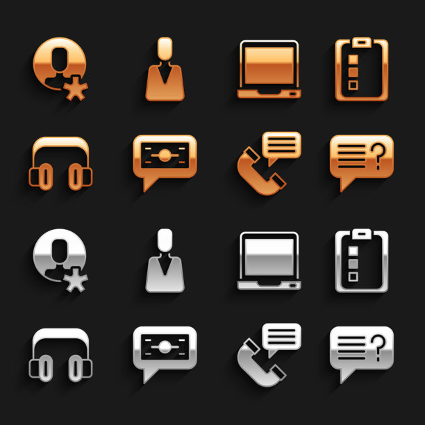 集堆栈纸钱现金，在线测验，测试，调查，未知搜索，电话交谈，耳机，笔记本电脑，当选的员工和员工图标。向量图片下载