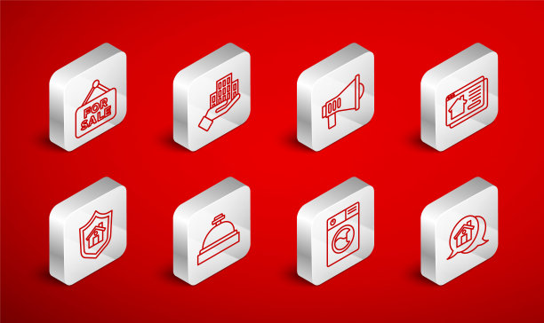 集线房地产留言房，摩天大楼，扩音器，在线真实，洗衣机，悬挂标志与出售，酒店服务钟和房屋盾牌图标。向量图片下载