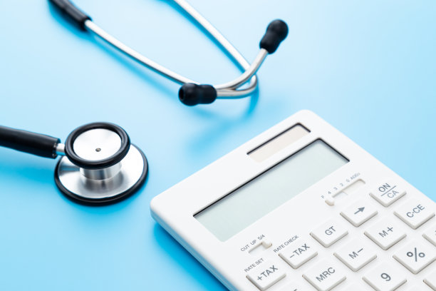 医疗费用的图像。图片下载