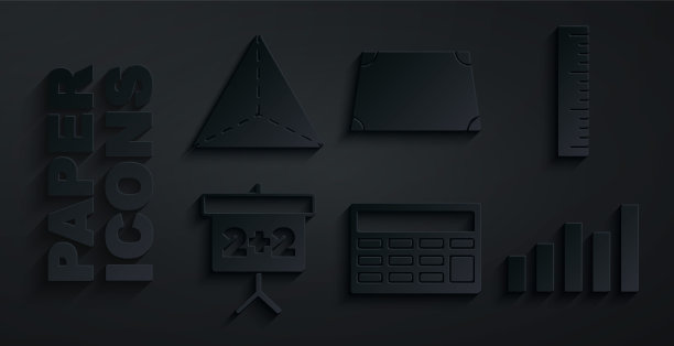 设置计算器，尺子，黑板，图形，时间表，图表，图解，急性梯形形状和几何图形四面体图标。向量图片下载