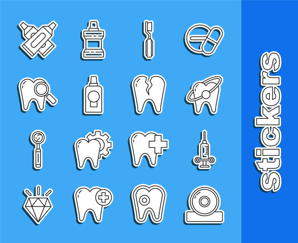 设置耳鼻喉头部反射器，牙科医疗注射器，牙齿美白概念，牙刷，漱口水塑料瓶，搜索，牙膏交叉管和破碎图标。向量图片下载