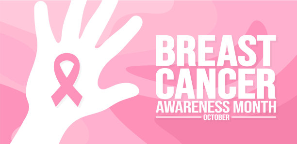 十月是乳腺癌宣传月背景，横幅，标语牌，卡片和海报设计模板。图片下载