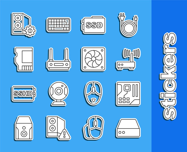 设置线服务器，数据，网络托管，主板数字芯片，路由器和wi-fi信号，SSD卡，电脑机箱和电脑冷却器图标。向量图片下载