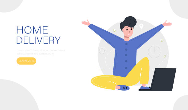 登陆页面模板。这个男人正在从家里买东西。图片下载