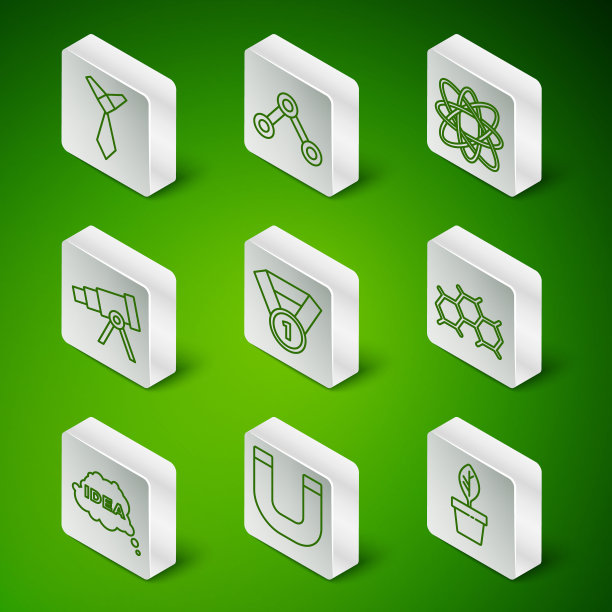 Set line Plant in pot, Magnet, Tie, Medal, Telescope, molecular, Idea, speech bubble and Chemical formula icon。向量图片下载