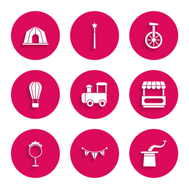 集玩具火车，嘉年华花环与旗帜，魔术师帽子，快街食品车，马戏团火箍，热气球，独轮车或一个轮子自行车和帐篷图标。向量图片下载