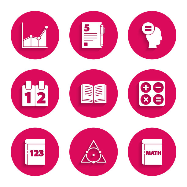 设置打开书，三角数学，书与字数学，计算器，日历，计算和图形，时间表，图表，图表图标。向量图片下载