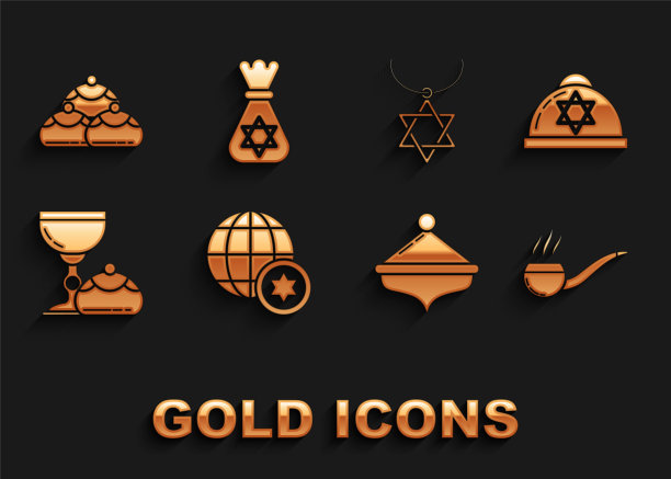 集世界环球和以色列，犹太犹太基帕与大卫之星，吸烟斗烟，光明节的dreidel，高脚杯光明节sufganiyot，星大卫项链链上，甜蜜的面包店和钱袋图标。向量图片下载