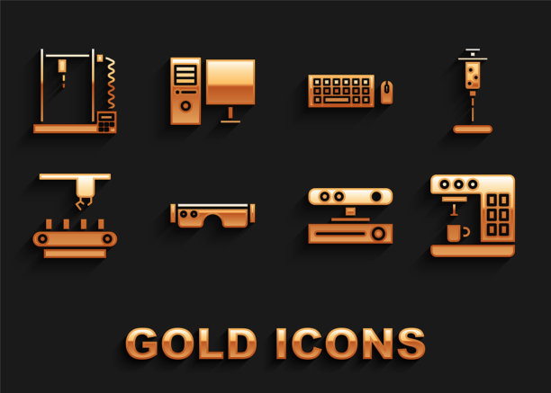 集智能眼镜，注射器，咖啡机，运动传感器，工厂输送系统带，键盘和鼠标，3D打印机和计算机显示器图标。向量图片下载