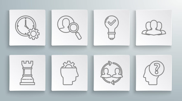 设定业务策略，放大镜搜索人，人与齿轮，资源，头部问号，灯泡和检查，用户组和时间管理图标。向量图片下载