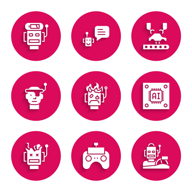 集机器人烧坏，遥控，人形驾驶汽车，带有微电路CPU的处理器，破碎的机器人，智能眼镜，机械臂工厂和低电量图标。向量图片下载