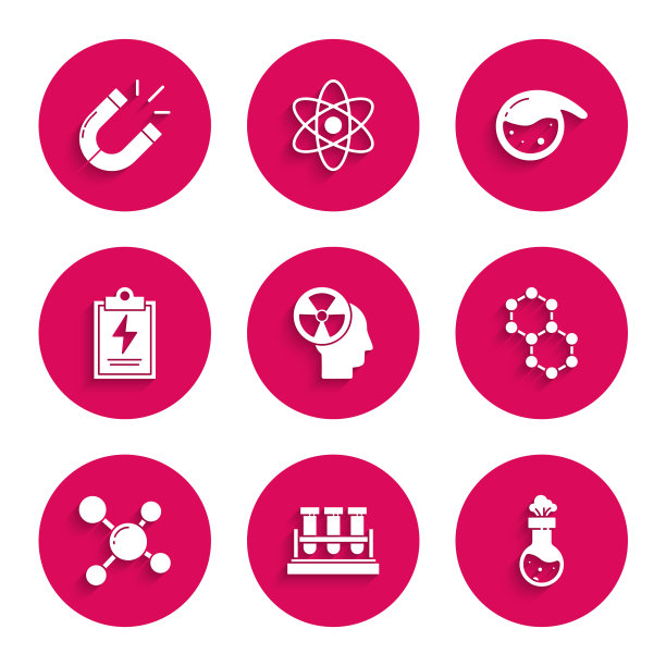 设置人头和辐射，试管烧瓶化学，分子，实验室剪贴板检查表，和磁铁图标。向量图片下载