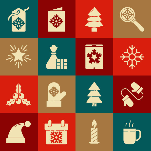 套装咖啡杯，对针织圣诞手套，雪花，圣诞树，礼盒和袋子，星星，价格标签与铭文销售和智能手机雪花图标。向量图片下载