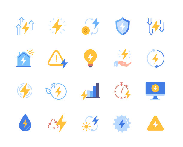 能源图标矢量集图片下载