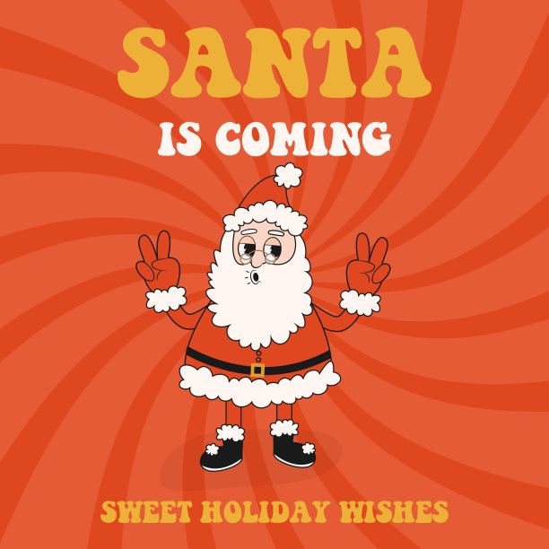 复古时髦的圣诞老人。时髦嬉皮士，圣诞快乐，新年快乐。图片下载