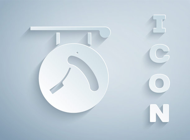 剪纸理发店与剃刀图标孤立的灰色背景。发型师标志或招牌。纸艺风格。向量图片下载