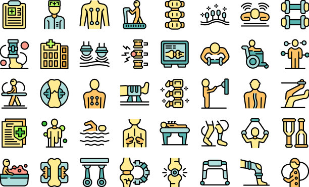 物理治疗图标设置平图片下载