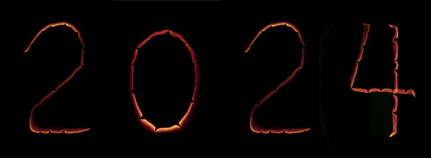 2024年。数字号码。燃烧的纸，发光的纸边图片下载