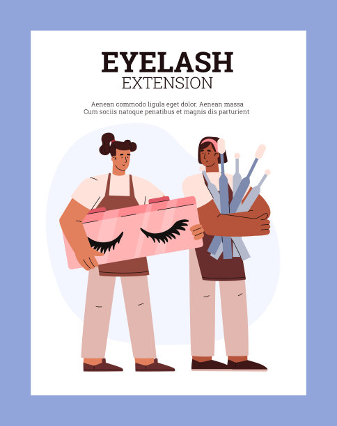 睫毛延伸广告海报，妇女持有仪器-平面矢量插图。专业美容院长葱郁护理。图片下载