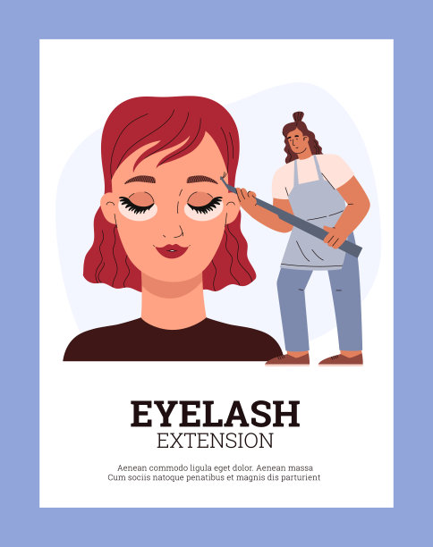 睫毛延伸美容师广告横幅，平面矢量插图。图片下载