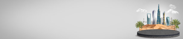 中东天际线与自然。抽象设计模板。摩天大楼和沙丘沙，3d插图。孤立的背景。沥青的阴谋。副本的空间。图片下载