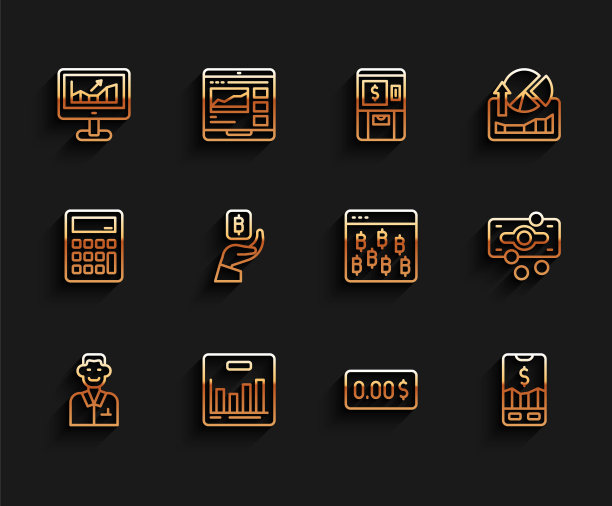 集线交易员，饼图信息图，电脑与增长，零成本，移动股票交易，手持比特币，堆栈纸币现金和浏览器图标。向量图片下载