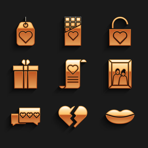 集信封与情人节的心，破碎，微笑的嘴唇，相框，喜欢和，礼盒，锁和心脏标签图标。向量图片下载
