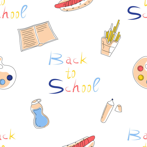 图案学校用品图片下载