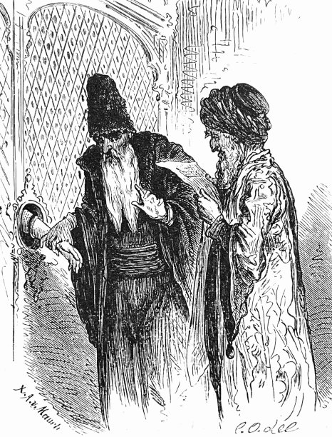 伊玛目牵着一个女人的手，另一个伊玛目读着什么给他听图片下载