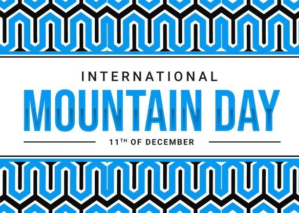 国际山岳日背景与传统的边界设计插图。山天排版背景图片下载