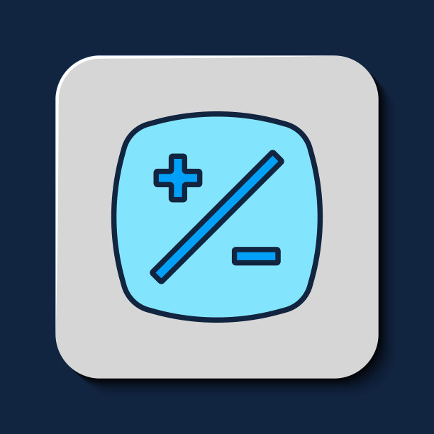 填充轮廓曝光补偿图标孤立的蓝色背景。向量图片下载