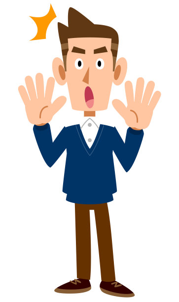 惊讶的男性全身图片下载