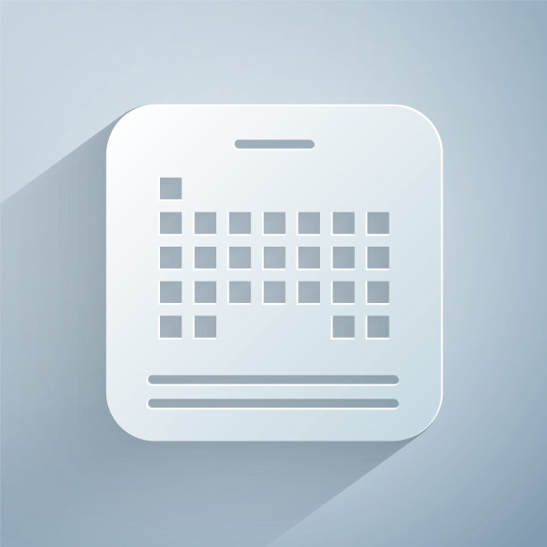 剪纸元素周期表的元素图标隔离在灰色背景。纸艺风格。向量图片下载