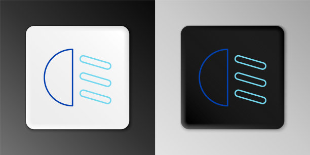 线远光灯图标孤立在灰色背景。汽车大灯。色彩缤纷的轮廓概念。向量图片下载