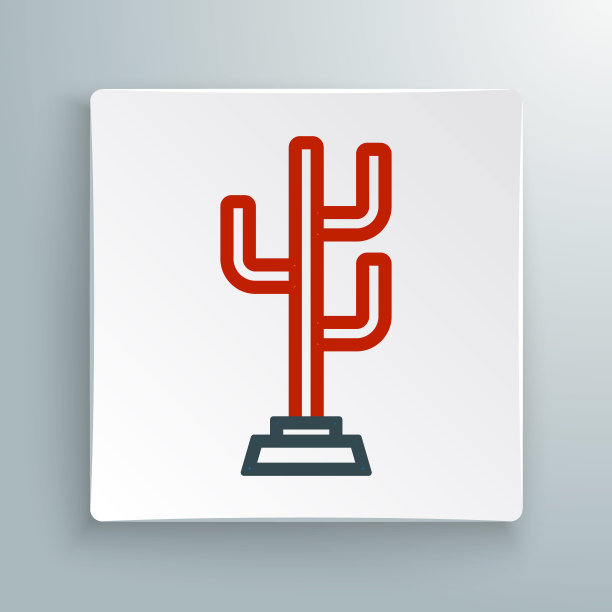 线外套站图标孤立的白色背景。色彩缤纷的轮廓概念。向量图片下载